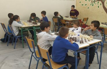5ο σχολικό πρωτάθλημα σκάκι